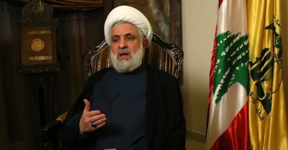 Sheikh Naim Qassem Sheikh Naim Qassem