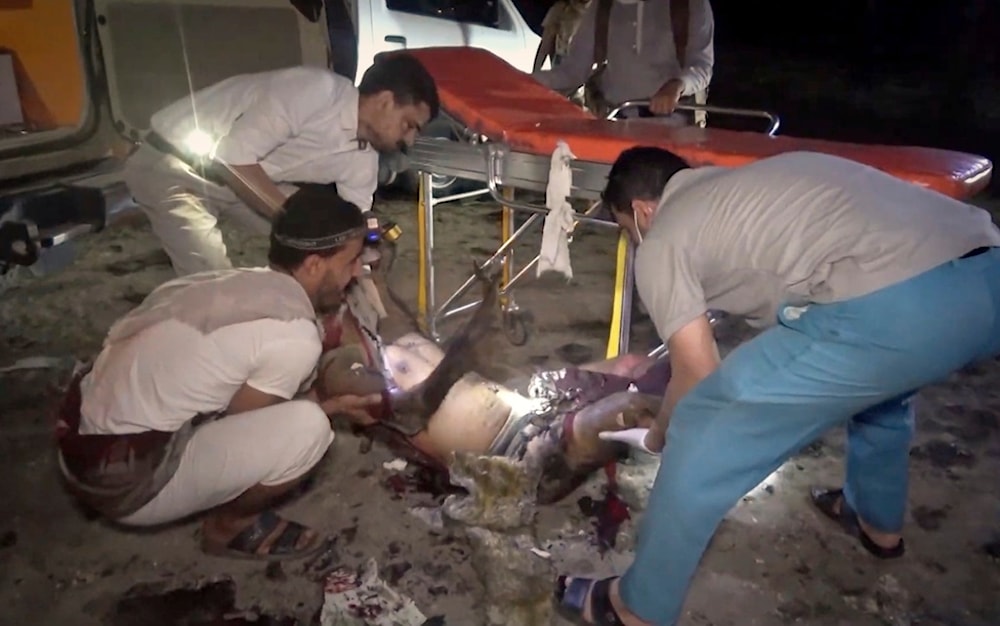 Yemen 4-18-2025 Yemen 4-18-2025