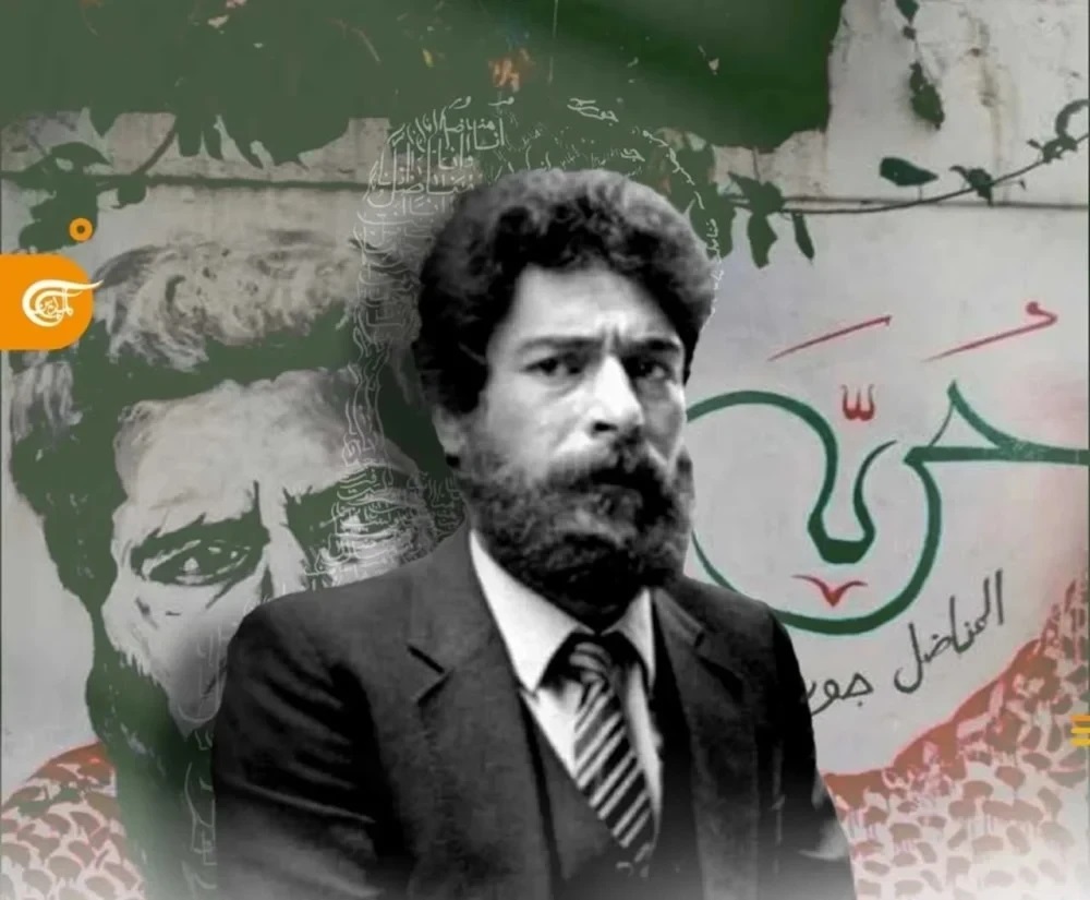 Georges Ibrahim Abdallah